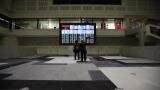 Asian markets climbed up on Monday; crude oil rose to 2-year high