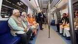 PM Modi launches Delhi Metro's Magenta Line