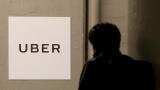 Uber selling failed auto-leasing business to startup