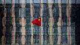 China clampdown on overseas deals crimps Asia Pacific M&A volumes in 2017