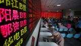 Global Markets: Asian shares near record high, dollar weak as job, wage data awaited