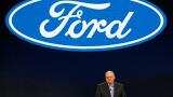 Ford plans $11 billion investment, 40 electric vehicles by 2022