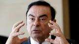 Renault-Nissan to pursue plans to split up various management roles: Carlos Ghosn
