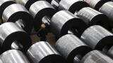 Steel prices remain subdued in thin trade