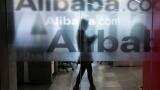 Alibaba, Foxconn lead $350 million funding in electric car startup
