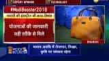 What are the expectations of small traders from the upcoming Union Budget 2018-19 What are the expectations of small traders from the upcoming Union Budget 2018-19