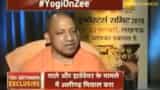 We have to change the face of Uttar Pradesh to be economic superpower: Adityanath