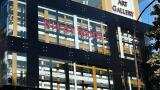 PNB fraud case: Assets worth Rs 43 crore of Nirav Modi seized PNB fraud case: Assets worth Rs 43 crore of Nirav Modi seized