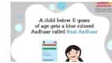 Aadhaar card for children below 5 years of age launched by UIDAI 