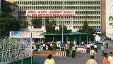 AIIMS Raipur Staff Nurse Grade-II Results 2017 now live at  aiimsraipur.edu.in; All you need to know