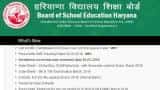 HTET 2017 Results: Bseh.org.in releases Haryana Teacher Eligibility Test results; also check Indiaresults.com