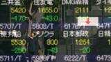 Asian markets rally on US jobs report, inflation relief