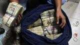 Black money alert! Corruption risks may rise this year, says report