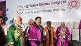 Indian Science Congress: PM Narendra Modi asks scientists to extend research from labs to land