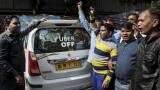 Ola, Uber strike in India: Drivers kick off indefinite strike; all you need to know Ola, Uber strike in India: Drivers kick off indefinite strike; all you need to know