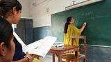 Gujarat TET 1 results declared; visit gujarat-education.gov.in to check your name