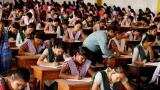 CBSE exam paper leak: Cops turn to Google to catch this culprit CBSE exam paper leak: Cops turn to Google to catch this culprit