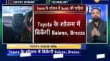 Toyota showrooms to showcase Maruti Suzuki Baleno and Vitara Brezza