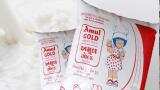 Dairy major Amul turnover hits Rs 29,220 cr mark in FY18 Dairy major Amul turnover hits Rs 29,220 cr mark in FY18