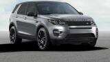 10 launches by Tata Motors arm Jaguar Land Rover expected in 2018
