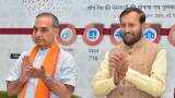 IISc Bangalore, IIT Madras to IIM-Ahmedabad top HRD Ministry ranking IISc Bangalore, IIT Madras to IIM-Ahmedabad top HRD Ministry ranking
