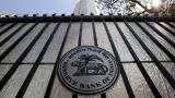 RBI keeps repo rate unchanged at 6 pct: Know what experts are saying RBI keeps repo rate unchanged at 6 pct: Know what experts are saying