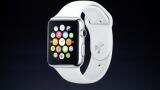 Lawsuit over heart rate sensor technology in Apple Watch Lawsuit over heart rate sensor technology in Apple Watch