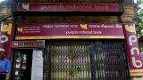 It's 'fear mongering': BSE CEO on talk of India's banking sector crisis post PNB fraud case It's 'fear mongering': BSE CEO on talk of India's banking sector crisis post PNB fraud case