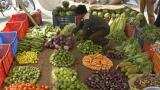 Retail inflation eases to 4.28 percent in March