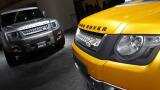 Tata Motors-owned Jaguar Land Rover opens bookings for new Range Rover, Range Rover Sport