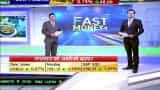 Fast Money: These 20 shares will help you to earn more today, April 18, 2018 Fast Money: These 20 shares will help you to earn more today, April 18, 2018