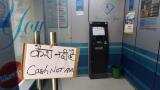ATM cash crunch: Mobile wallet cos see spike in digital transactions