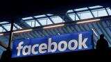 Facebook not yet ready with digital payments on Messenger in India