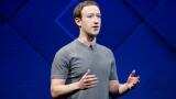 Data breach: Facebook's damage limitation drive hits trouble in Germany