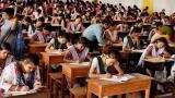 Kerala SSLC Result 2018: Keralaresults.nic.in, keralapareekshabhavan.in Class 10th X Exam Result 2018 DHSE Kerala Pareeksha Bhavan Board is likely to be declared soon