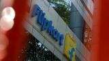 Flipkart sale: From rivalry with Amazon to why deal matters to Walmart, a few facts on takeover