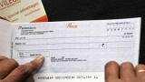 Cheque books, ATM withdrawals are not free? Customers have reasons to worry