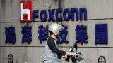 Foxconn unit luring cornerstone investors for Shanghai IPO