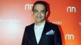 Centre moves to oust bank officials as accused named in PNB fraud case Centre moves to oust bank officials as accused named in PNB fraud case