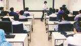 Big setback for coaching centres for entrance exams, AAR says they are liable to pay 18% GST Big setback for coaching centres for entrance exams, AAR says they are liable to pay 18% GST