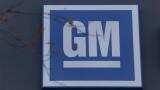 Trump&#039;s auto tariff plan threatens GM&#039;s $7 billion South Korea rescue