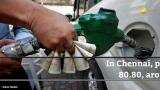 Petrol price cut for first time after 16 days&#039; aggressive hikes