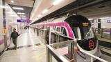 Delhi Metro: Nearly 3 lakh people used Magenta Line on Day 1 of full service Delhi Metro: Nearly 3 lakh people used Magenta Line on Day 1 of full service