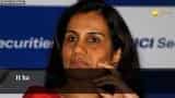 ICICI Bank to probe allegations against CEO Chanda Kochhar