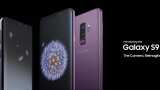 Good News! Airtel lets you buy Samsung Galaxy S9 at just Rs 6,490; worth it? 