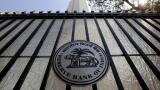 SBI, ICICI Bank, Punjab National Bank beat RBI Monetary Authority in raising borrowing cost  
