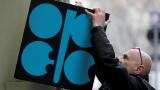 US asks some OPEC producers to pump more oil, no specific figure: sources