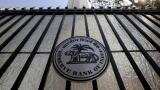 RBI monetary policy meet: Here is what money market is flashing on rate hike