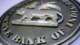 Repo rate hiked by 25 bps; RBI monetary policy review meet highlights Urjit Patel