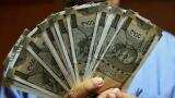 How to send money abroad from India: RBI changes rules, makes PAN must for sending funds under Remittance Scheme   